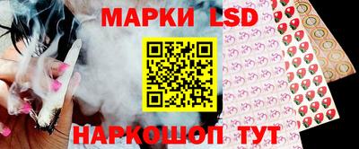 COCAINE Краснокаменск