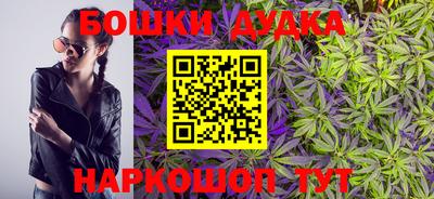 MDMA Краснодар