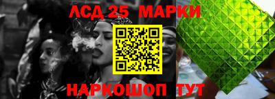 MDMA Краснодар