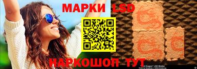 MDMA Краснодар