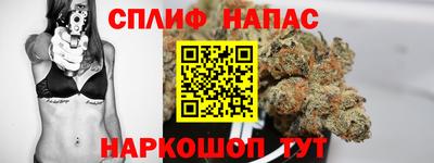 MDMA Краснодар
