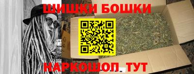 COCAINE Краснокаменск