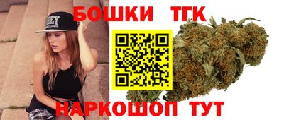 COCAINE Краснокаменск