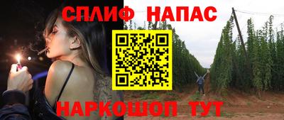 MDMA Краснодар
