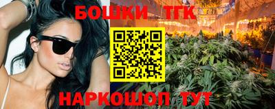 MDMA Краснодар