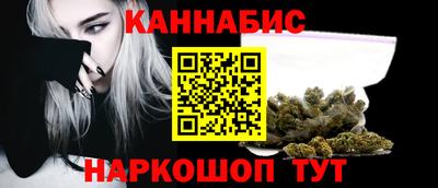 MDMA Краснодар