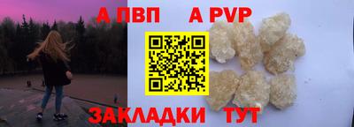 MDMA Краснодар