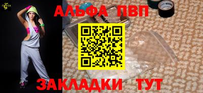 MDMA Краснодар