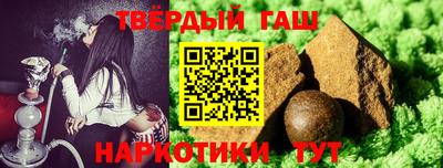 COCAINE Краснокаменск