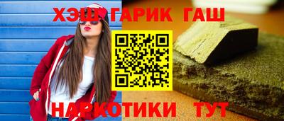 MDMA Краснодар