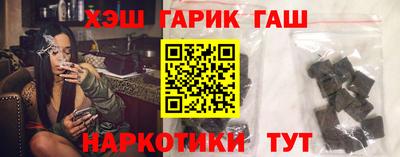 COCAINE Краснокаменск